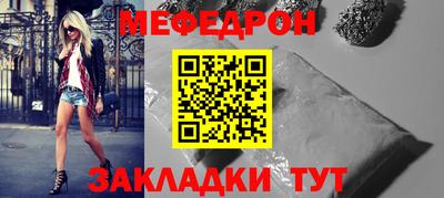 экстази Татарск