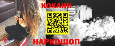 стафф Среднеуральск
