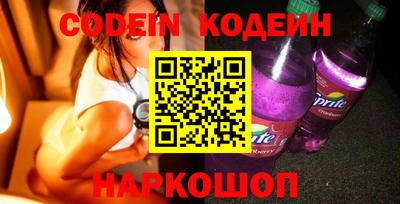 стафф Среднеуральск
