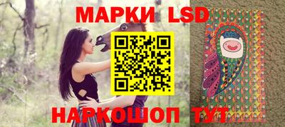 стафф Среднеуральск