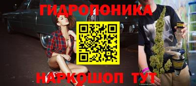 скорость mdpv Ставрополь