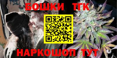 стафф Среднеуральск
