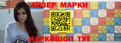 стафф Среднеуральск