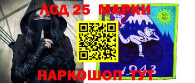 скорость mdpv Ставрополь