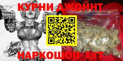 герыч Старая Купавна