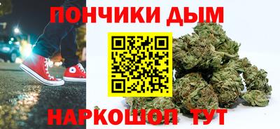 гидра Тверь