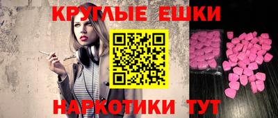 стафф Среднеуральск