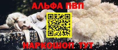 стафф Среднеуральск