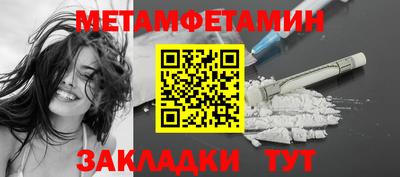 скорость mdpv Ставрополь
