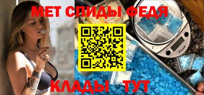 герыч Старая Купавна