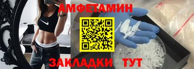 стафф Среднеуральск