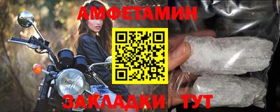 стафф Среднеуральск
