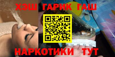 стафф Среднеуральск
